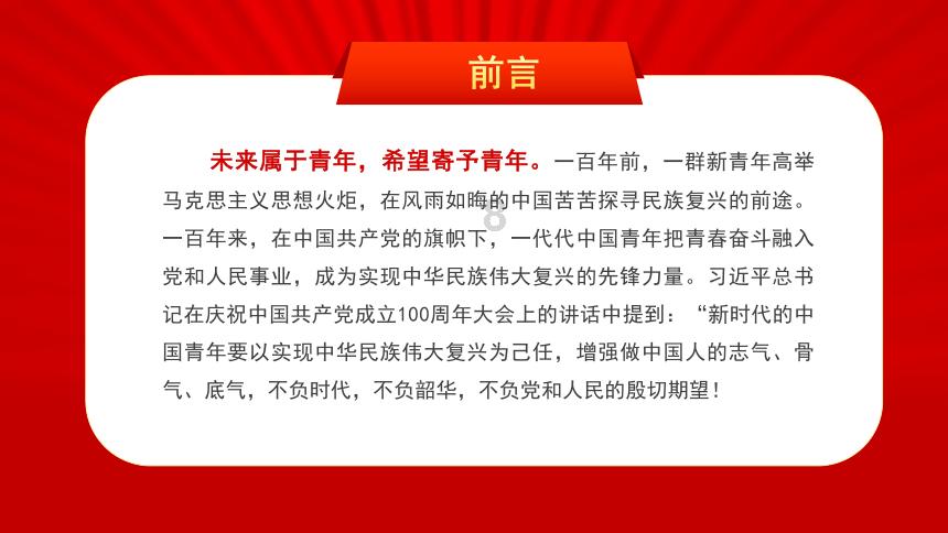 窥探未知世界,探索橱柜感觉不是很实用,想换成别的,有什么好的推荐吗?的知识星球